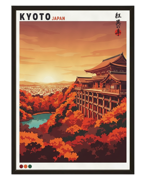 Automne Kyoto avec cadre