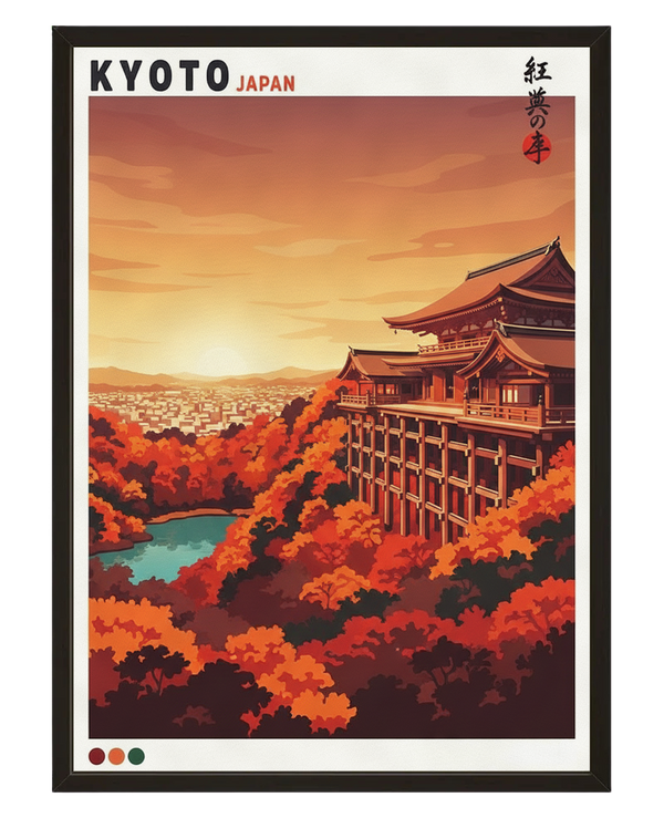 Automne Kyoto avec cadre