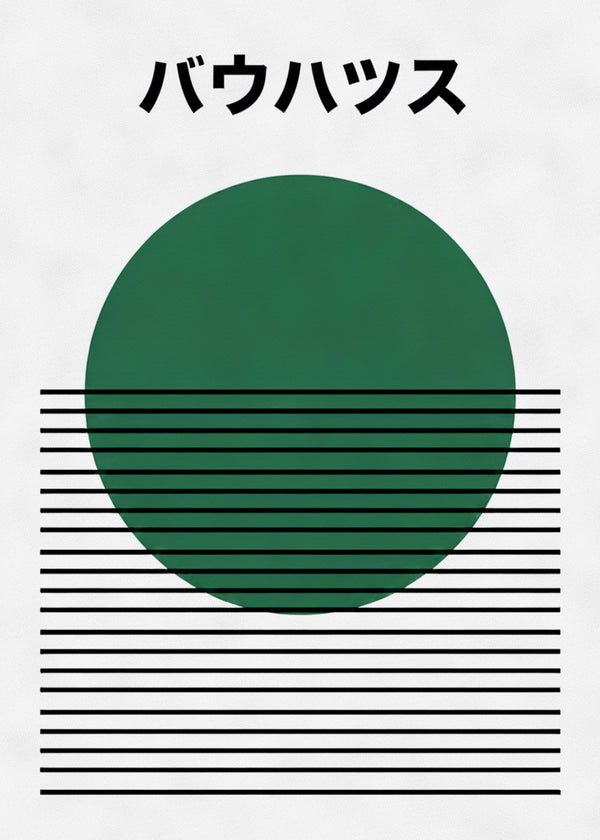 Soleil Vert sans cadre