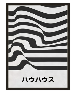 Vagues Rayees avec cadre