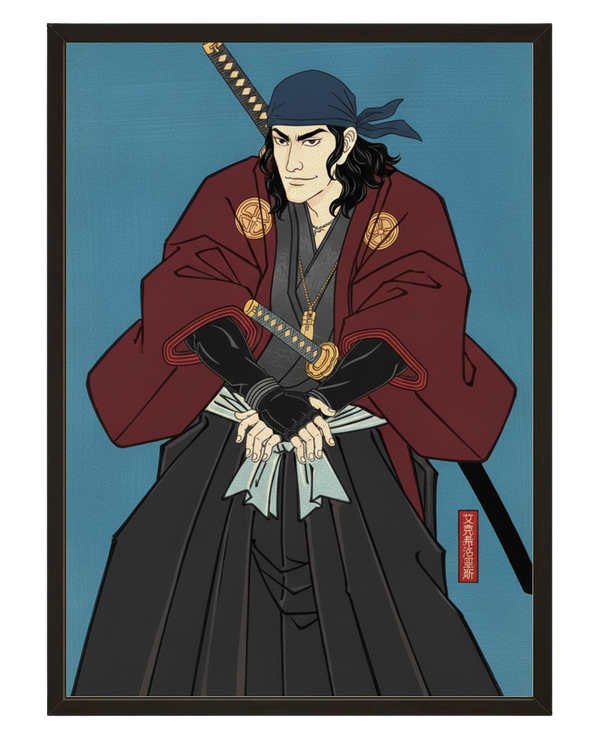 Ronin Ecarlate avec cadre