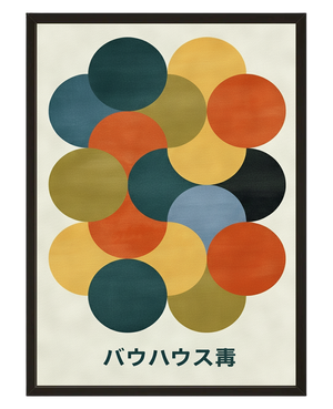 Bulles Colorees avec cadre