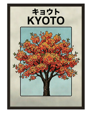 Cerisier Kyoto avec cadre