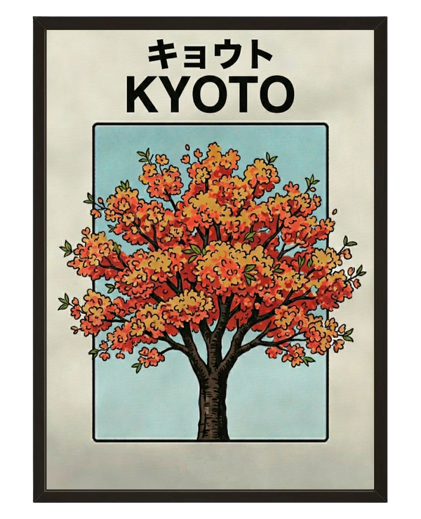 Cerisier Kyoto avec cadre
