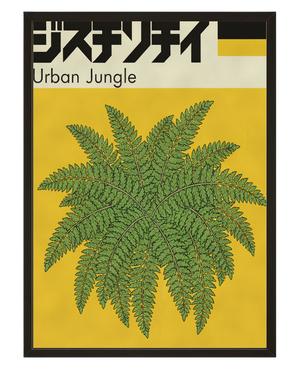 Urban Jungle avec cadre