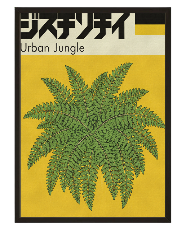 Urban Jungle avec cadre