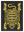 Tapis Tigre avec cadre