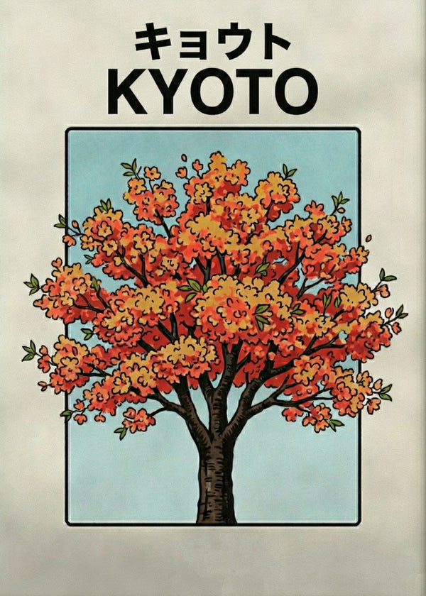 Cerisier Kyoto sans cadre