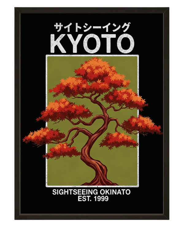 Erable Kyoto avec cadre
