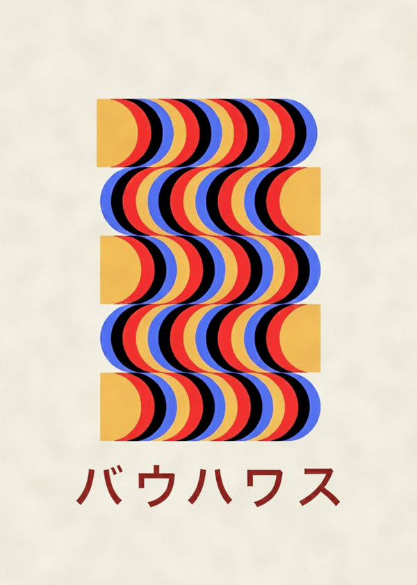 Vagues Pop sans cadre