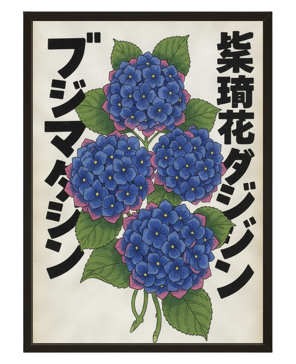 Hortensias Nippons avec cadre