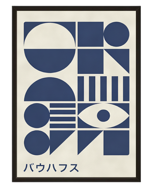 Mosaique Indigo avec cadre