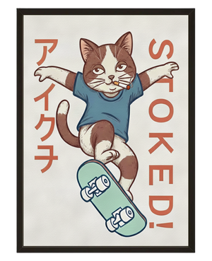 Street Cat avec cadre