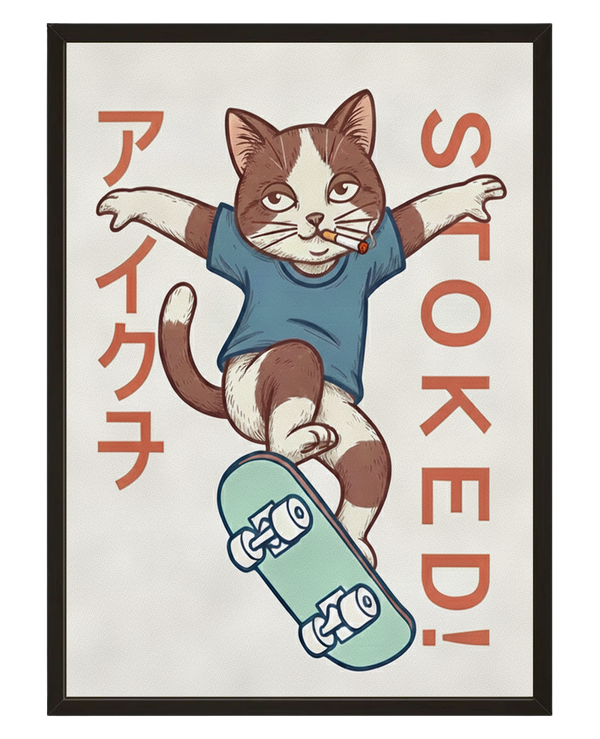 Street Cat avec cadre