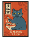 Neko Ramen