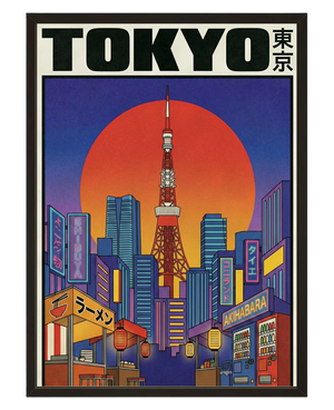 Tokyo Tower avec cadre