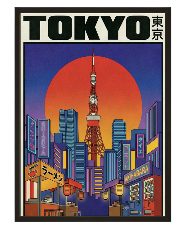 Tokyo Tower avec cadre