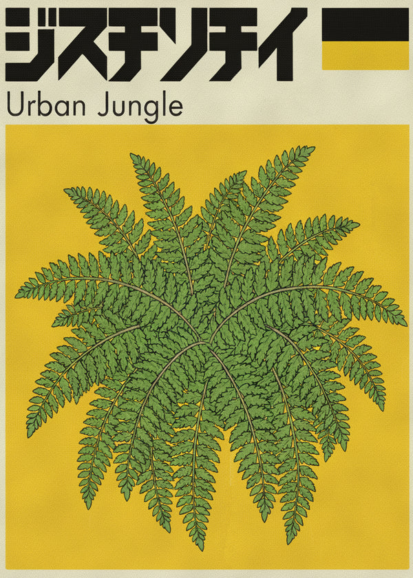 Urban Jungle sans cadre