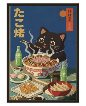 Chat Au Japon avec cadre