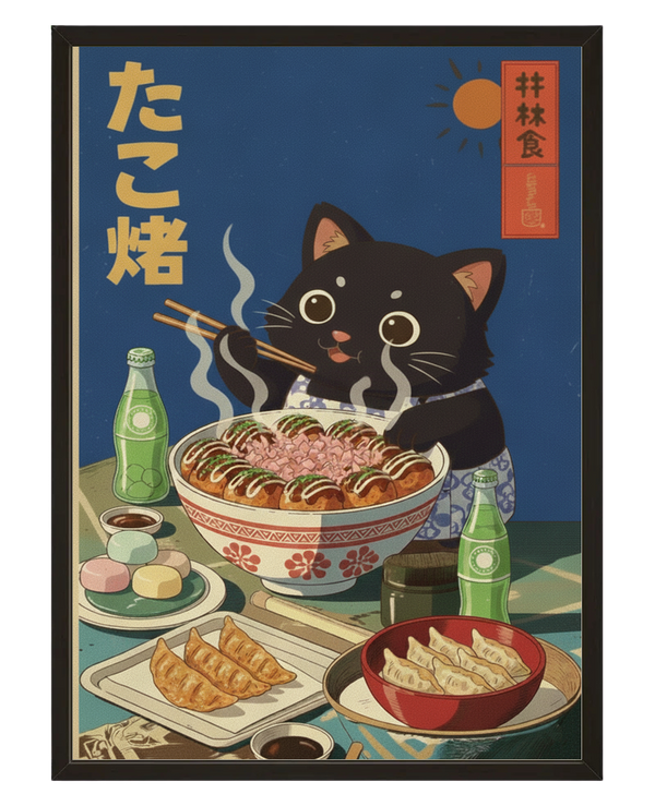 Chat Au Japon avec cadre