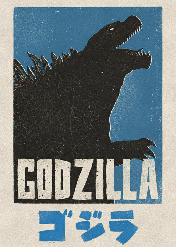 Godzilla sans cadre