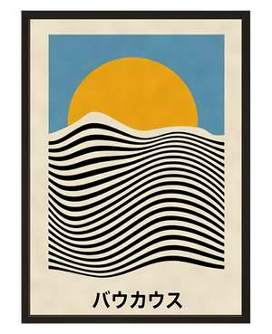 Horizon Optique avec cadre