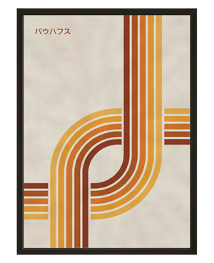 Boucles Solaires avec cadre