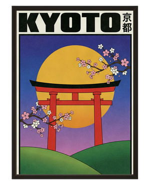 Temple Kyoto avec cadre