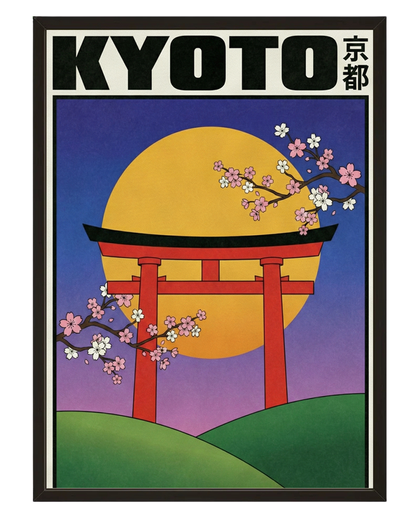 Temple Kyoto avec cadre