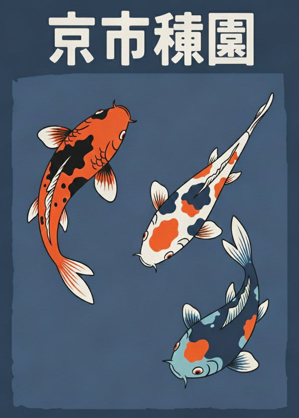 Poissons Koi sans cadre