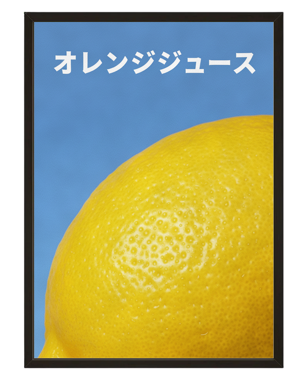 Lemon Juice avec cadre