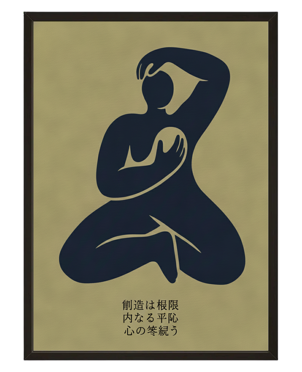 Le Yoga avec cadre