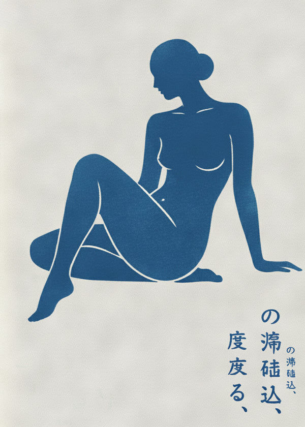 La Femme Nue 2 sans cadre