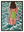 Baignade Zebree avec cadre