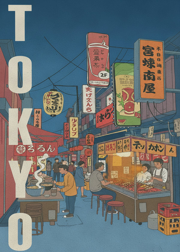 Vibration Tokyo sans cadre