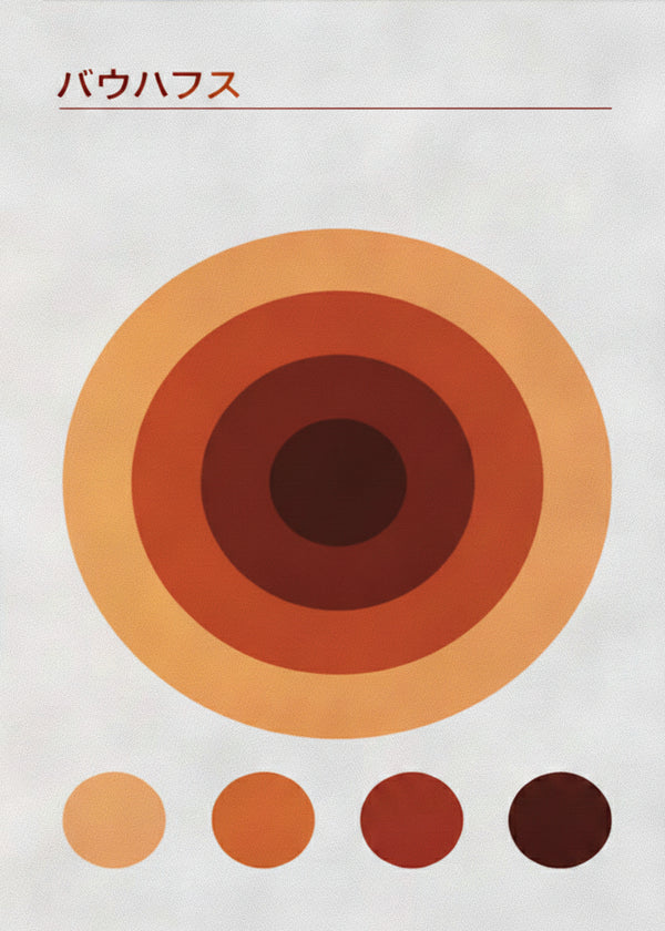 Cible Ocre sans cadre