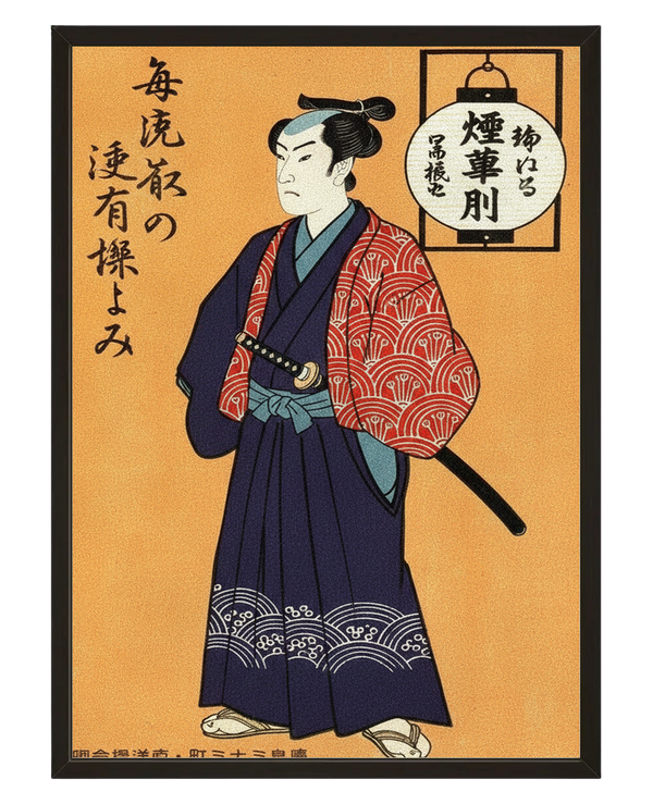 Samourai Kimono avec cadre