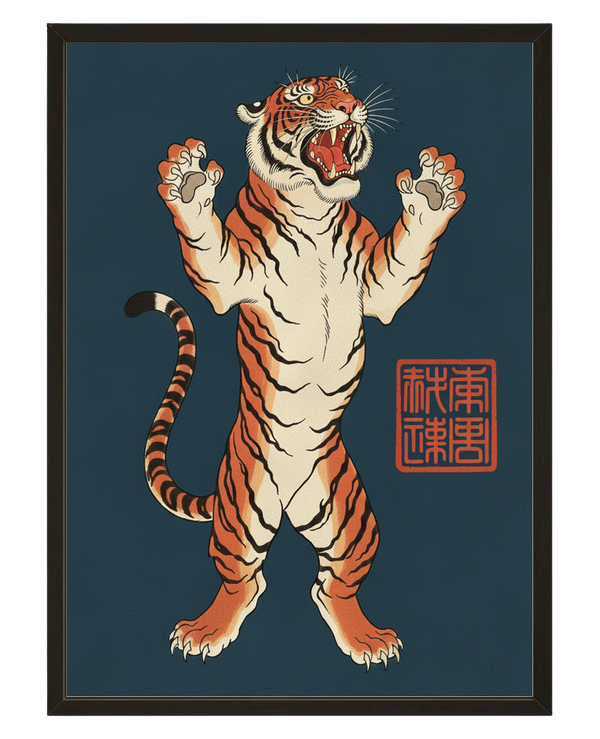 Le Tigre Debout avec cadre
