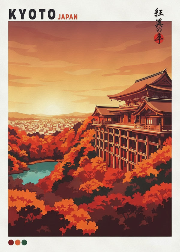 Automne Kyoto sans cadre