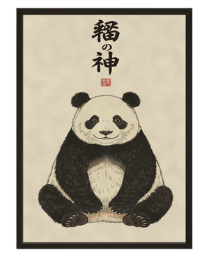 Le Panda Heureux avec cadre