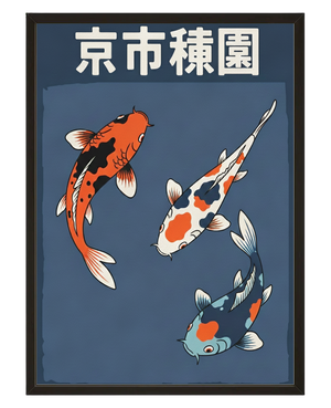 Poissons Koi avec cadre
