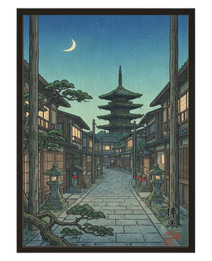Ruelle Japonaise avec cadre