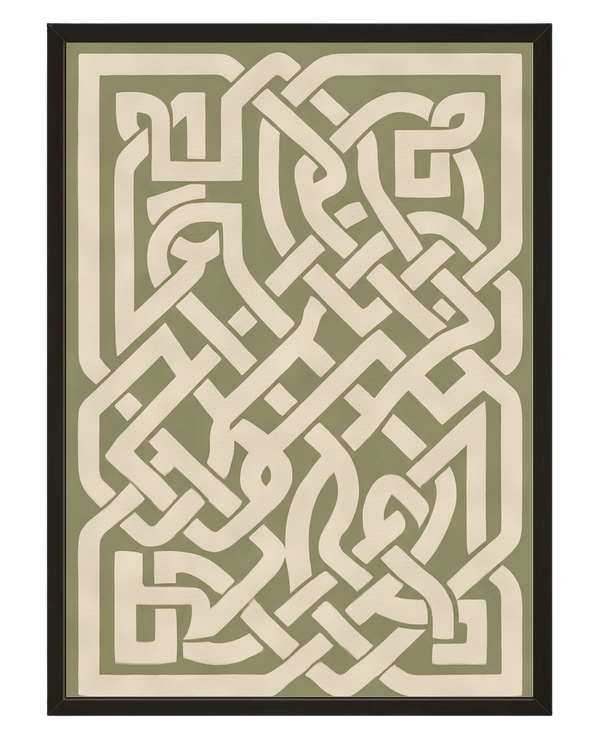 Labyrinthe Kaki avec cadre