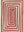 Carre Rouge sans cadre