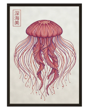 Meduse Cosmos avec cadre