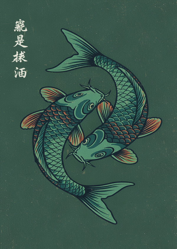 Poisson Koi 3 sans cadre
