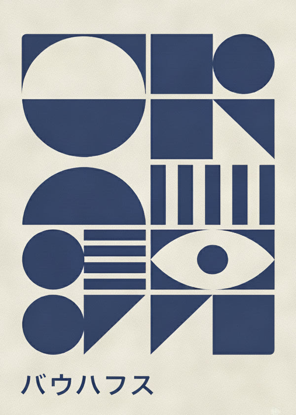 Mosaique Indigo sans cadre