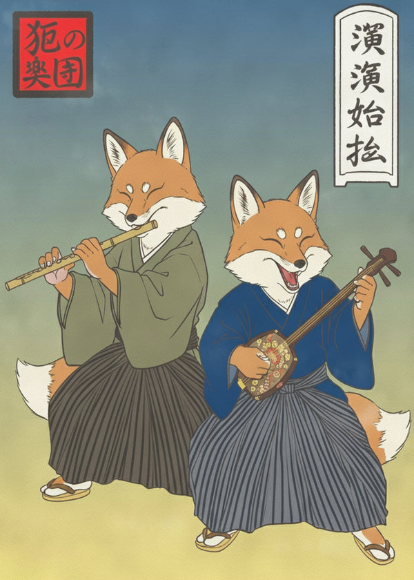 Les Renards Musiciens sans cadre